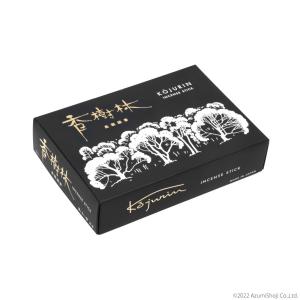6箱セット 玉初堂 香樹林 バラ #0211 ...の詳細画像5