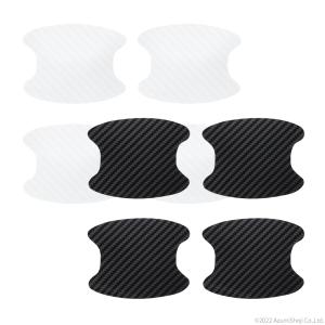 ドアプロテクター4個セット ブラック ホワイト ひっかき防止