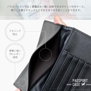二つ折りパスポートケース パスケース 海外旅行...の詳細画像2