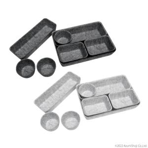 A-ITEM 引出仕切り フェルト 小物入れ 収...の商品画像