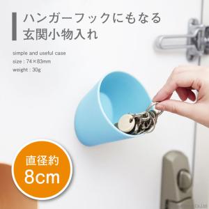 アンティーク キーボックス 収納 鍵 木製 ビンテージ 壁掛け