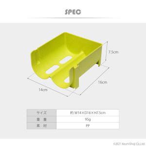 冷蔵庫内 収納ケース 2個セット ペットボトル...の詳細画像4