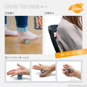 菱形マッサージボール 2個セット ツボ押し マ...の詳細画像2