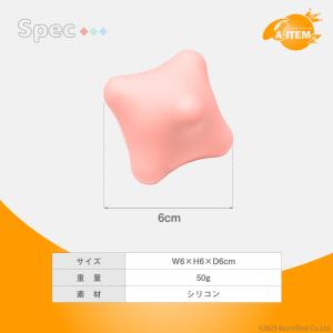 菱形マッサージボール 2個セット ツボ押し マ...の詳細画像4