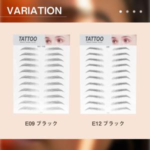 眉毛シール 眉シール アイブロウ 落ちない テ...の詳細画像3