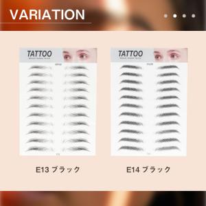 眉毛シール 眉シール アイブロウ 落ちない テ...の詳細画像4