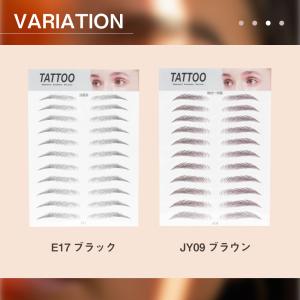 眉毛シール 眉シール アイブロウ 落ちない テ...の詳細画像5