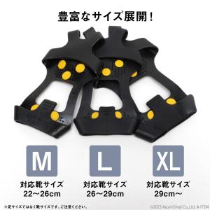 スノーステップ 雪 転倒防止 対策 スノースパ...の詳細画像3