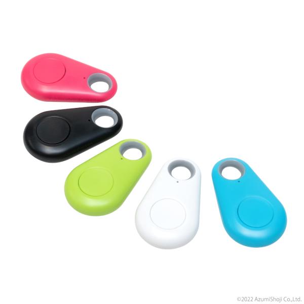 キーファインダー 探し物発見器 振動 紛失防止 盗難防止 落とし物 なくし物 介護 認知症 携帯 鍵...