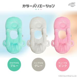 哺乳瓶サポートクッション 授乳クッション 授乳...の詳細画像4