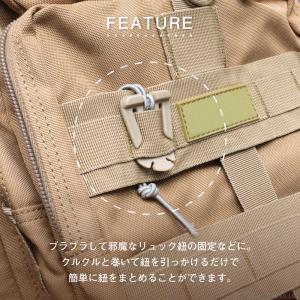 ウェブドミネーター 10個セット リュック バ...の詳細画像1