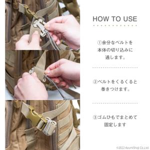ウェブドミネーター 10個セット リュック バ...の詳細画像2