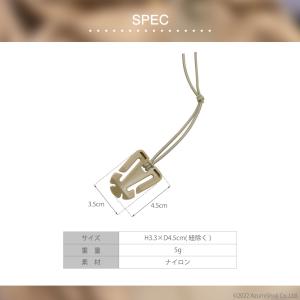 ウェブドミネーター 10個セット リュック バ...の詳細画像4