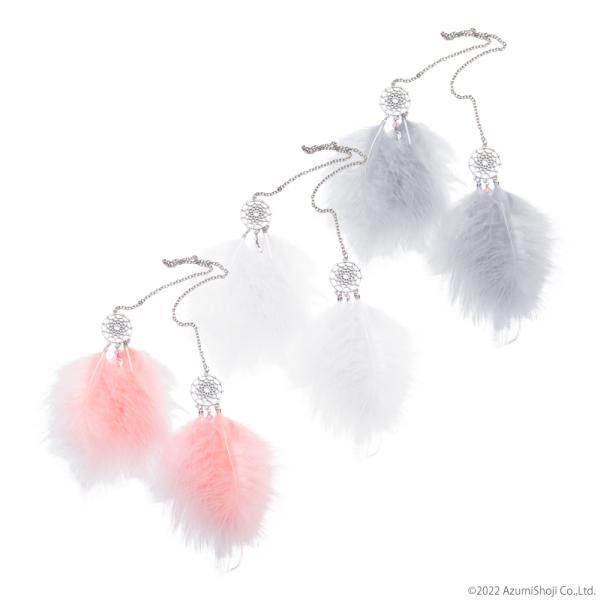 A-ITEM ドリームキャッチャー 車 羽 ペンダント 捕夢網 車飾り 車内 カーアクセサリー イン...