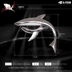 サメのギターカポ カポタスト サメ型 ギターア...の詳細画像4