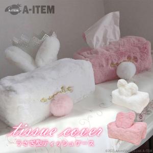 gelato pique ジェラートピケ ベアテッシュケース pwgg255671