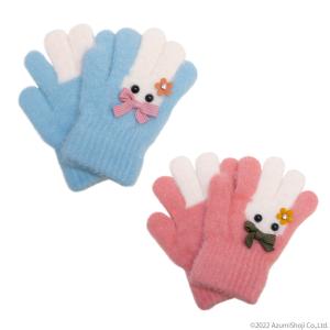 うさぎ手袋 ブルー ピンク 手袋 キッズ 5本指 暖かい 防寒 雪遊び 寒さ対策 通園 通学 のびのび手袋 暖かい プレゼント 女の子 男の子 こども 雪遊び ANGELIQUE｜zumi