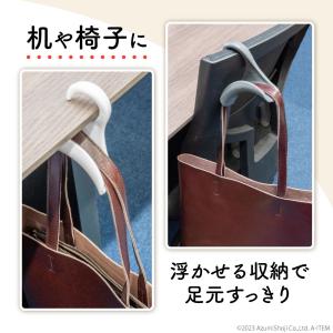 バッグハンガー 3個セット バックハンガー バ...の詳細画像2