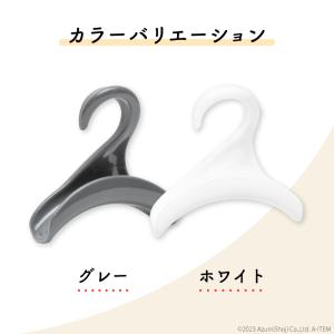 バッグハンガー 3個セット バックハンガー バ...の詳細画像3