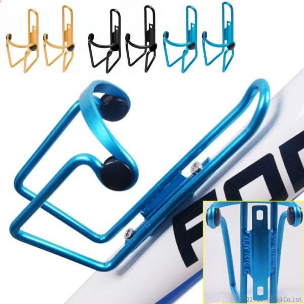 アルミ合金製自転車ボトルホルダー 2個セット ボトルケージ 自転車 滑り止め サイクルボトル ペット...