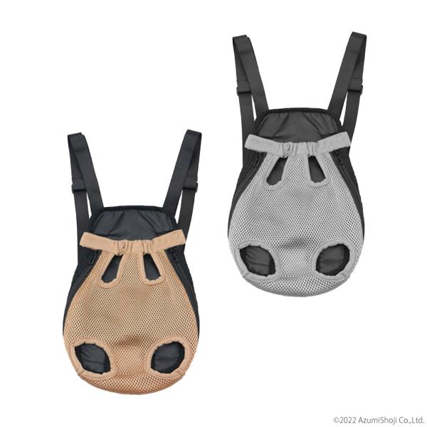 犬用抱っこひも 犬 犬用 抱っこひも キャリーバッグ 抱っこ紐 リュック 小型犬用 前掛け おしゃれ...