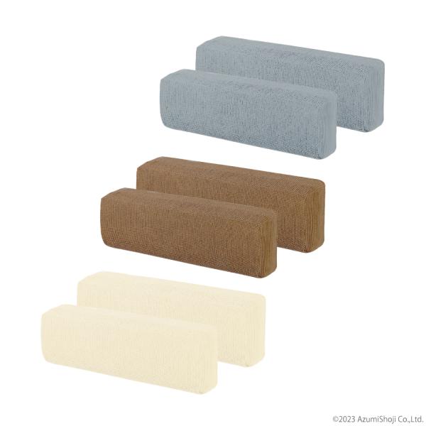 エアコンカバー グレー/ブラウン/ホワイト 80-86cm 室内機 ホコリ防止 おしゃれ 布製 洗え...