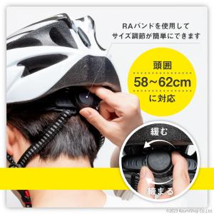 自転車 ヘルメット 自転車用ヘルメット ロード...の詳細画像3