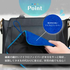 ウツミ 折りたたみ傘入れ 折り畳み 傘 マイク...の詳細画像2