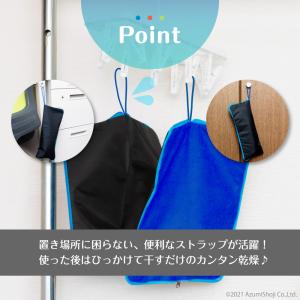 ウツミ 折りたたみ傘入れ 折り畳み 傘 マイク...の詳細画像3
