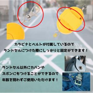 プレミアム防犯ブザー SE-1820K 防犯ブ...の詳細画像2