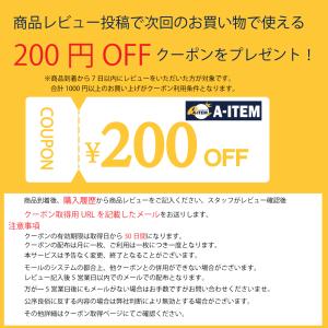 立石春洋堂 カイロベルト チャック付 ファスナ...の詳細画像3