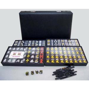 高級麻雀牌 マージャンパイ 金龍 黒牌 麻雀 麻雀牌 ケース