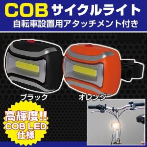 自転車ライト800ルーメン 自転車 ライト 800ルーメン 2500mAh IPX6防水 明るい ヘッドライト