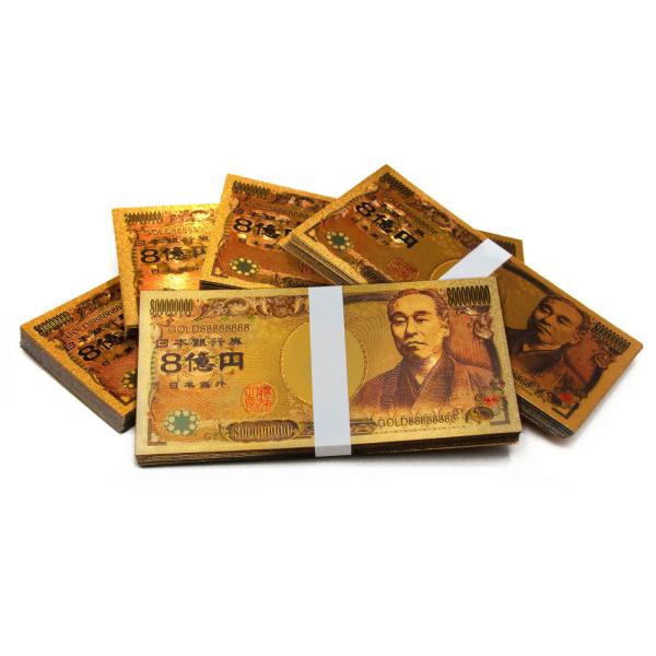 8億円札 【１枚入り】八億円札 金 金運 強運 お金 パワーアイテム 贈り物 プレゼント 縁起 令和...