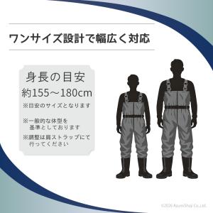 ウェーダー チェストハイウェーダー 胴長 釣り...の詳細画像4
