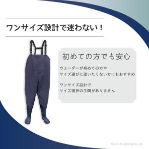 ウェーダー チェストハイウェーダー 胴長 釣り...の詳細画像5