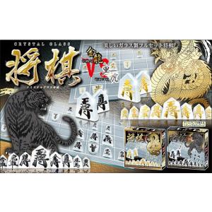 アウトレット クリスタル将棋セット ゴールド ...の詳細画像1