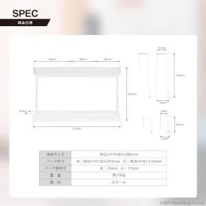 ドライヤー&ヘアアイロンスタンド ドライヤーホ...の詳細画像5