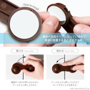 ドアロック 5個セット チャイルドロック 戸棚...の詳細画像3