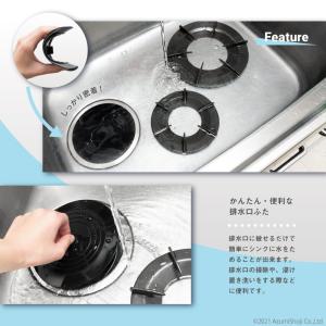 排水口ふた 排水口カバー 簡単 便利 フタ 蓋...の詳細画像1