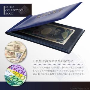 紙幣アルバム 紙幣 お札 コレクション ホルダ...の詳細画像3