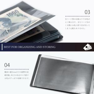 紙幣アルバム 紙幣 お札 コレクション ホルダ...の詳細画像5