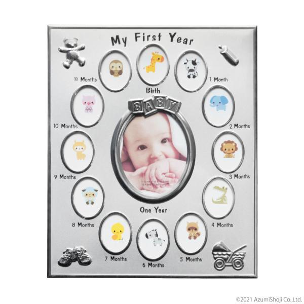訳アリ ベビーフォトフレーム  12カ月 成長記録 フォトフレーム 写真立て 赤ちゃん おしゃれ か...