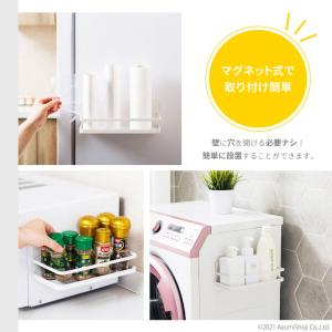 マグネットラック バスルームラック キッチンラ...の詳細画像2