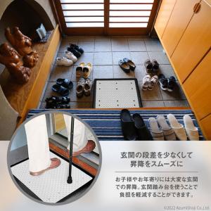 玄関 踏み台 白 玄関ステップ 10cm 玄関...の詳細画像2