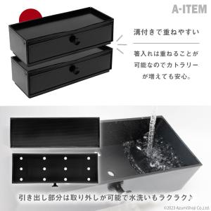 箸入れ 30膳 5個セット 業務用 大容量 ケ...の詳細画像2
