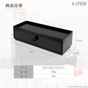 箸入れ 30膳 5個セット 業務用 大容量 ケ...の詳細画像3