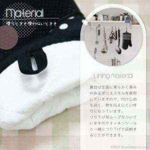 オーブンミトン 耐熱ミトン 両手用 2枚セット...の詳細画像4