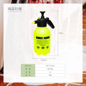 噴霧器 除草剤 手動 散布機 除草剤散布機 小...の詳細画像5