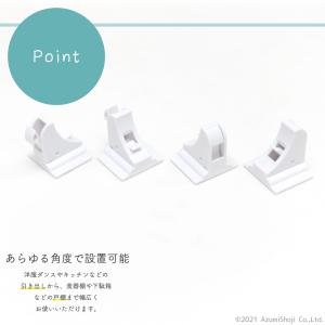 マグネット式チャイルドロック 4個セット 扉 ...の詳細画像3